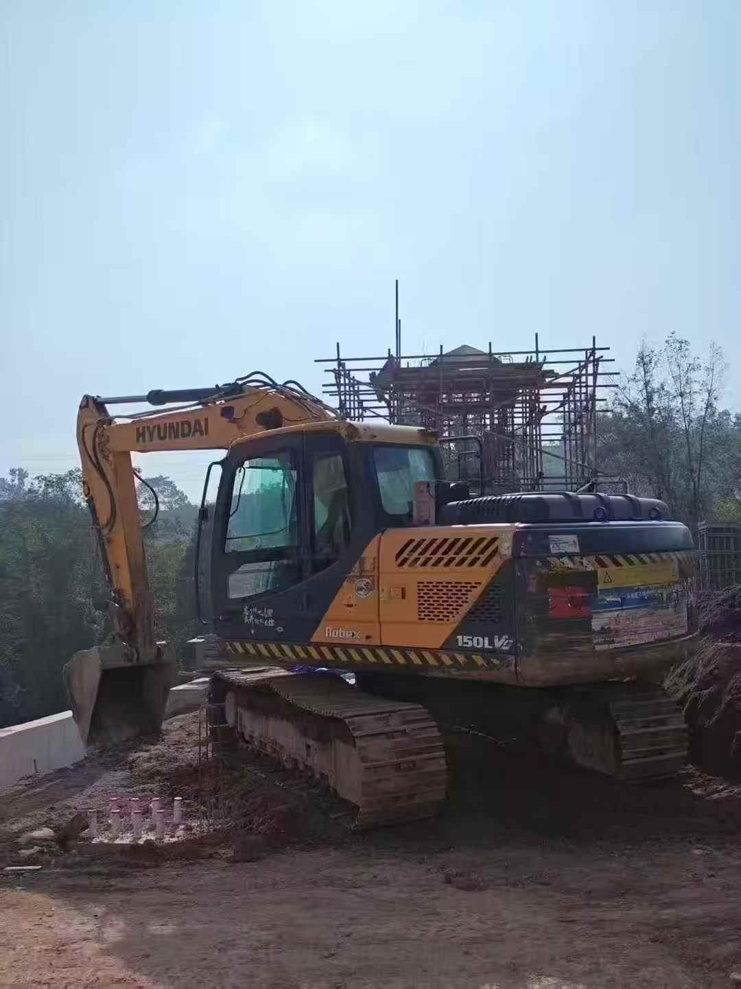 Used Hyundai R150WVSNPRO Excavator 2020 Model / 2