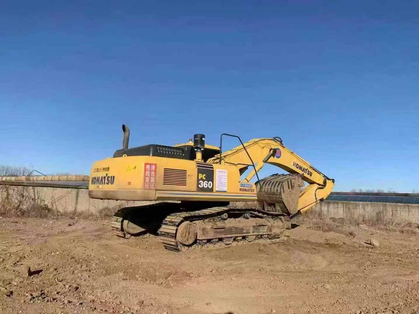 Used Komatsu PC60-7 Excavator 2016 Model / 4