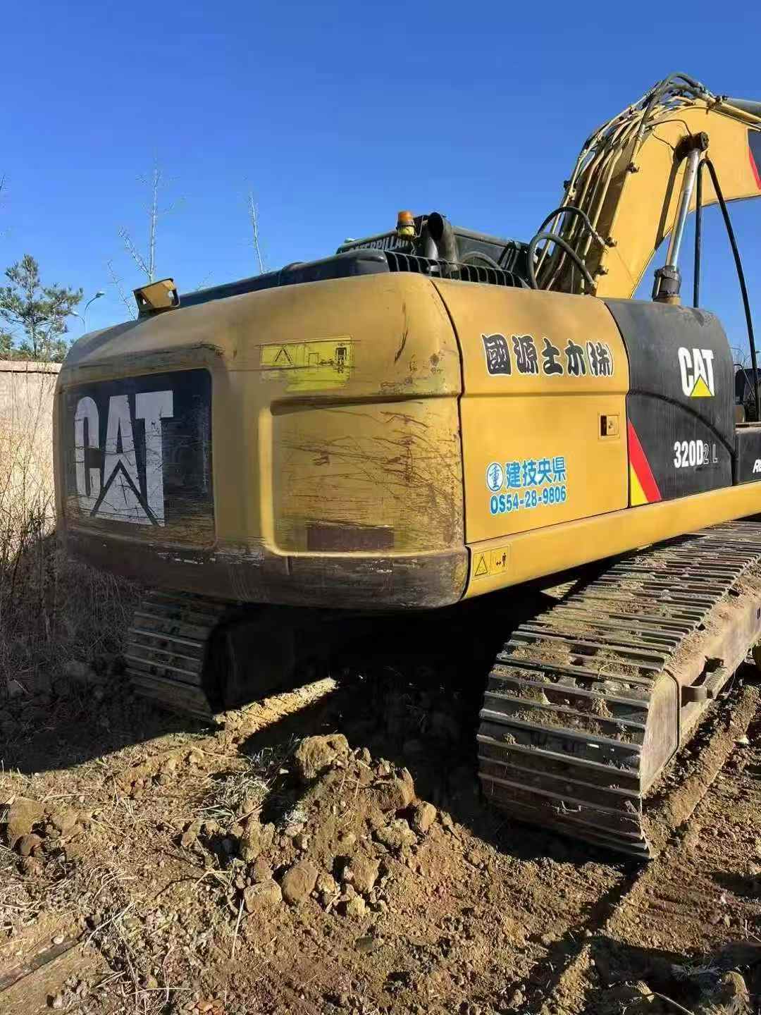 Used Caterpillar CT20 Excavator 2016 Model / 4