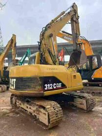 Buy Caterpillar 311 Used Excavator / 2 Used Caterpillar 311 Excavator 2016 Model / 2