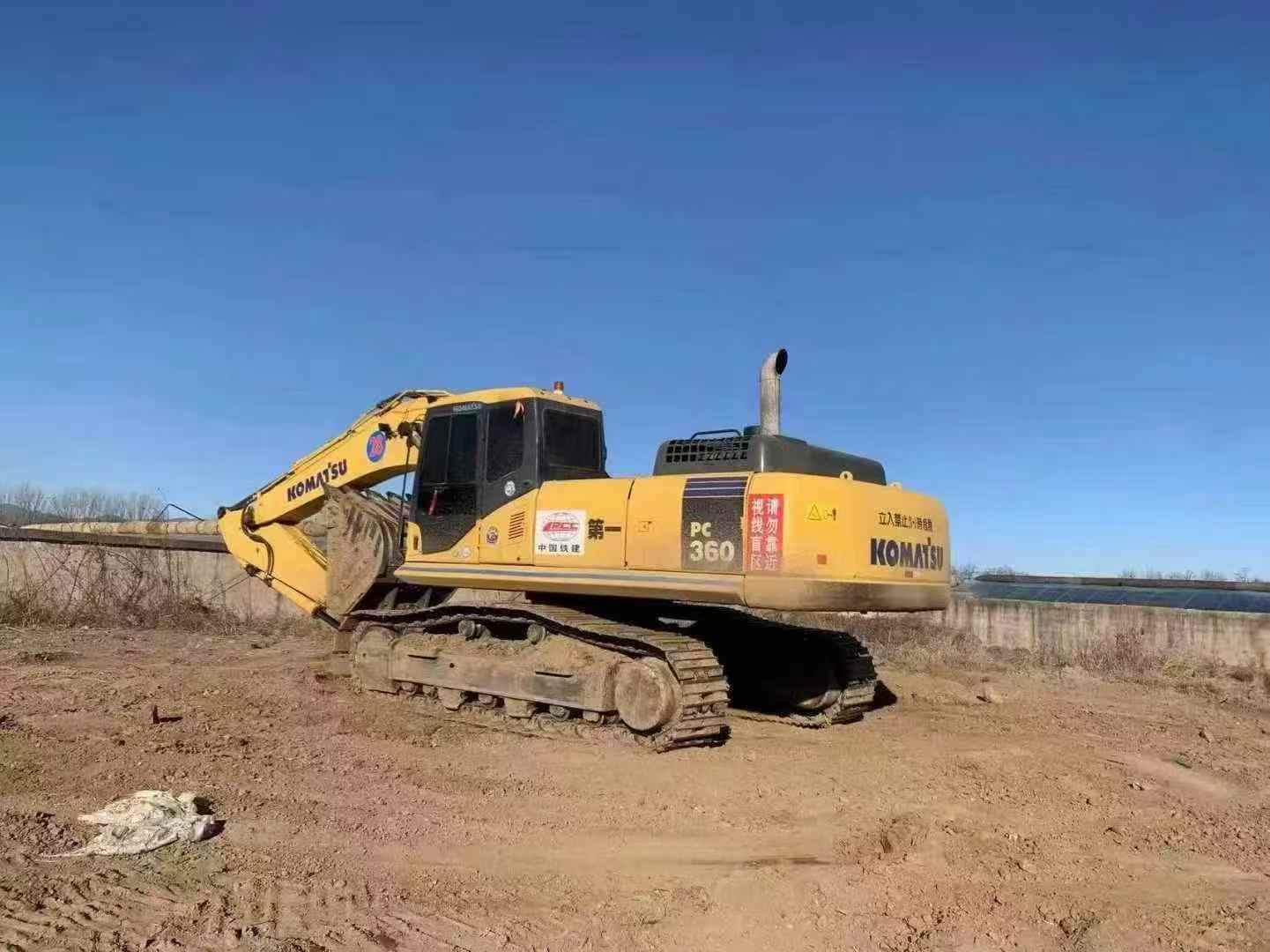 Used Komatsu PC60-7 Excavator 2016 Model / 2