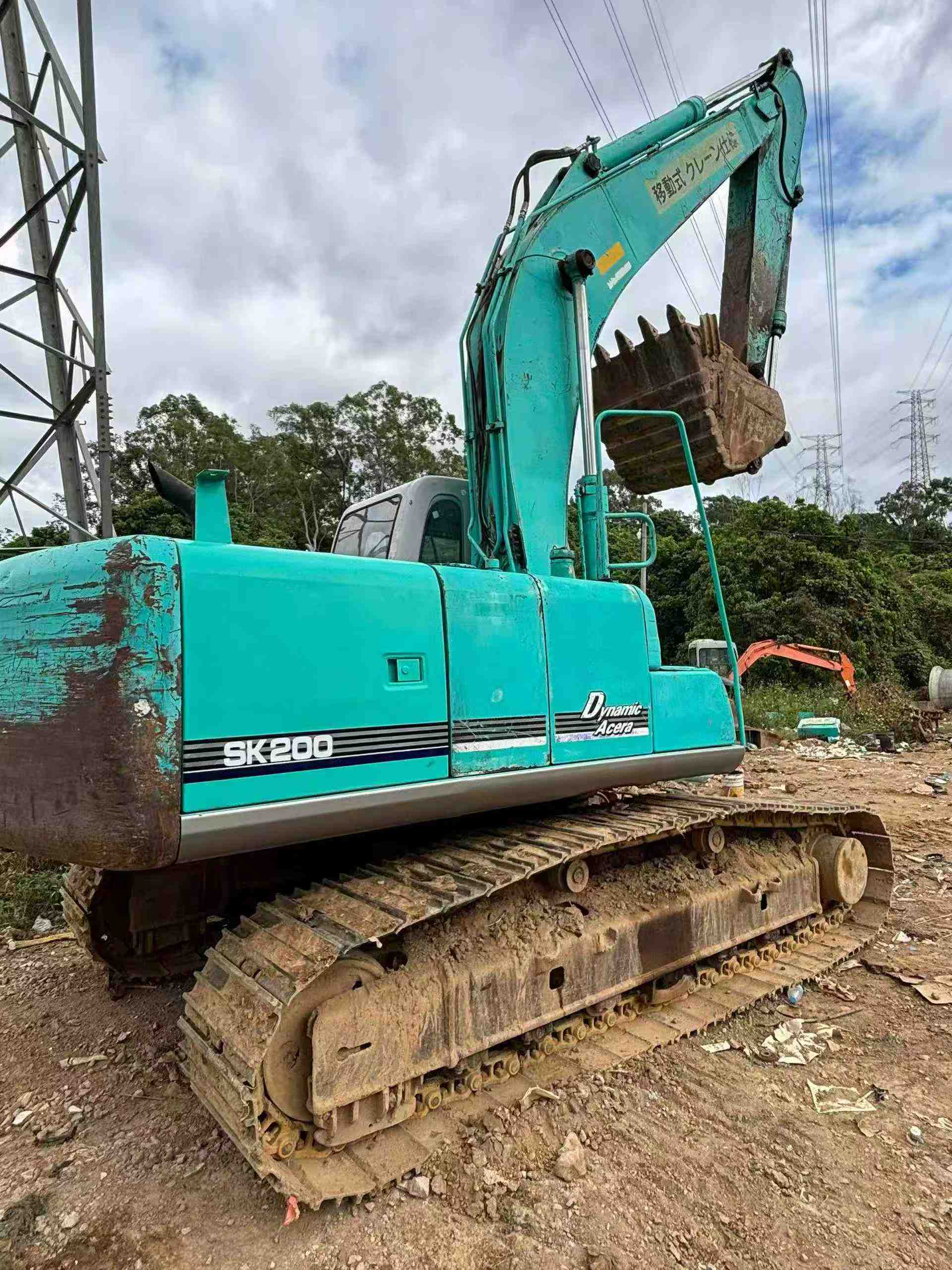 Used Kobelco SK200 Excavator 2016 Model / 2