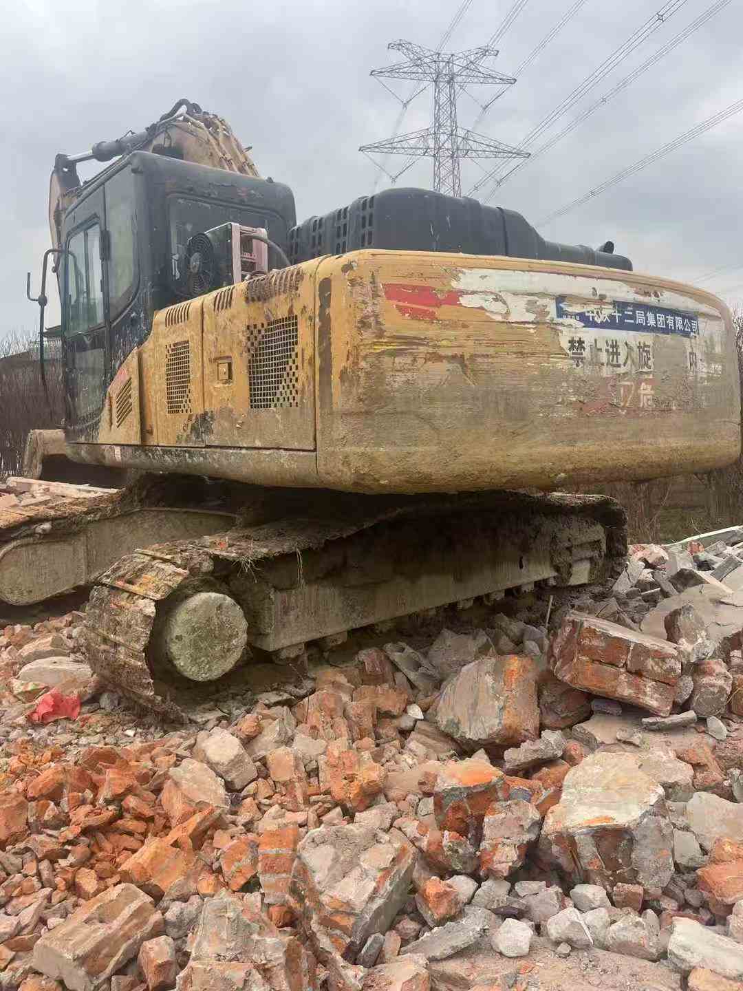 Used Sany SY215W Excavator 2017 Model / 2