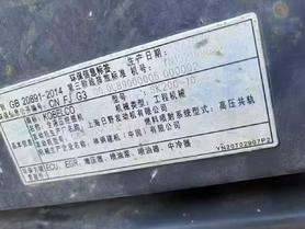 Buy Kobelco SK200 Used Excavator / 4 Used Kobelco SK200 Excavator 2022 Model / 4