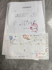 Buy Kobelco SK75 Used Excavator / 9 Used Kobelco SK75 Excavator 2020 Model / 9