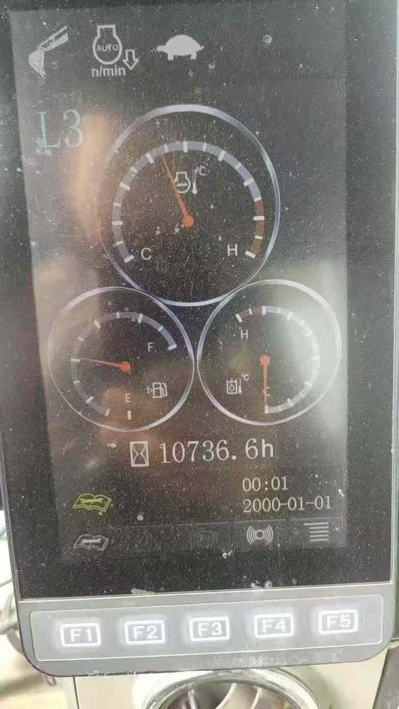 Used XCMG XE215 Excavator 2016 Model / 5