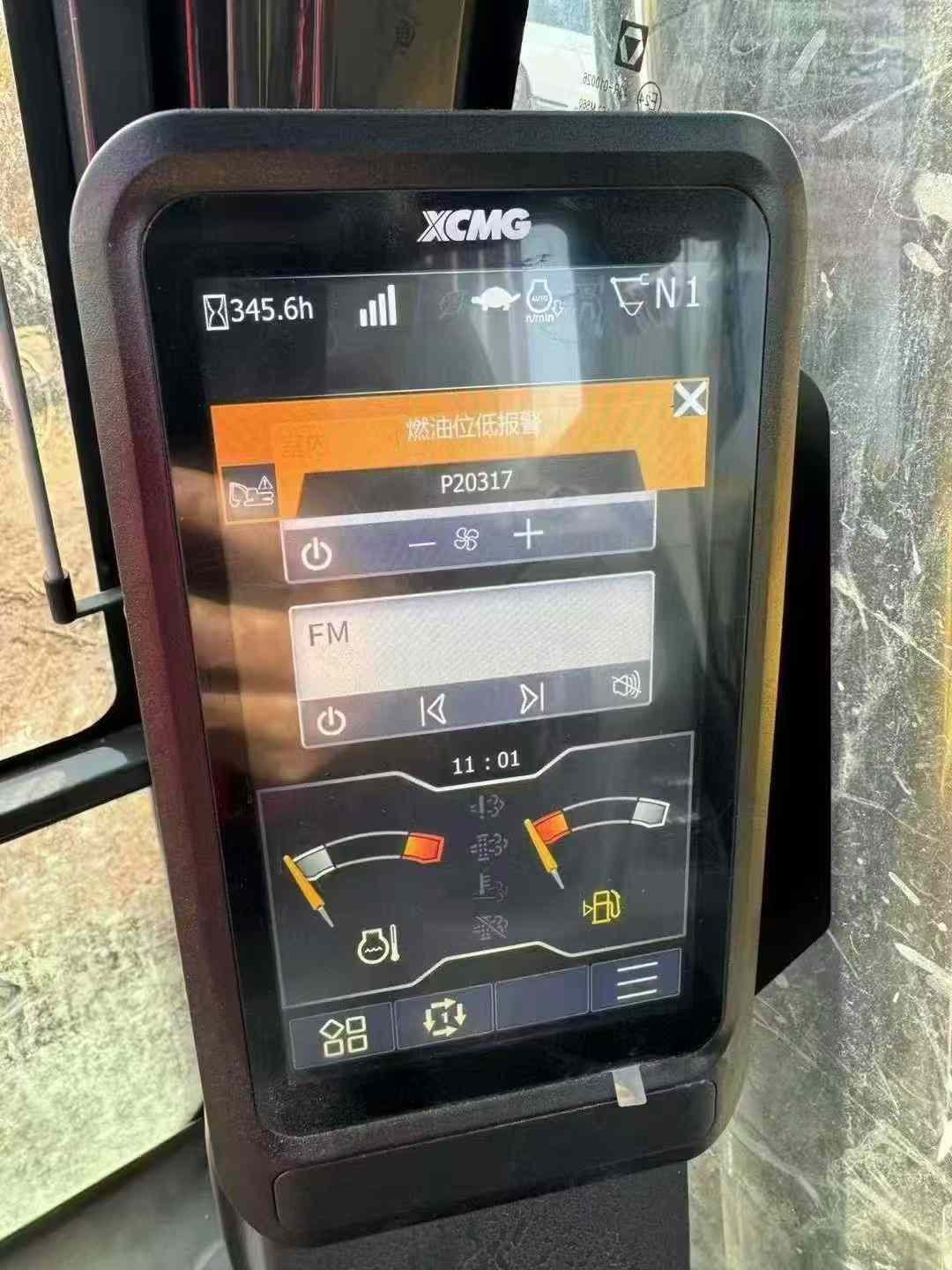 Used XCMG XE330 Excavator 2025 Model / 9