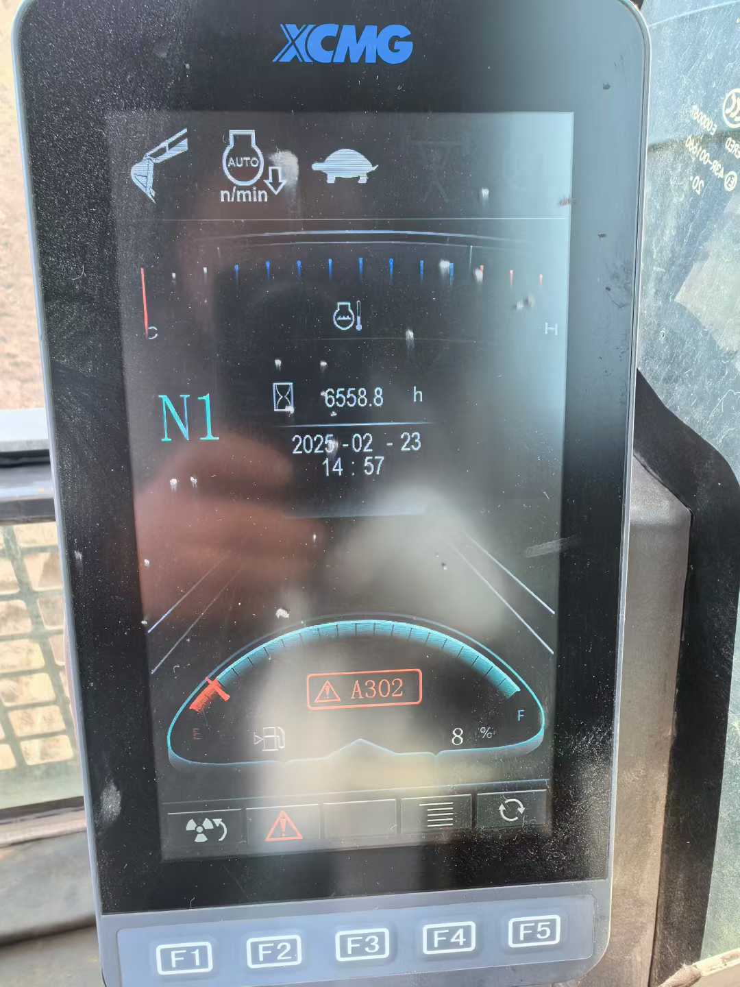 Used XCMG XE490KS Excavator 2021 Model / 7