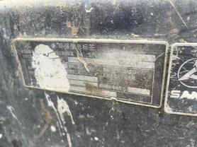 Buy Sany SY55 Used Excavator / 7 Used Sany SY55 Excavator 2019 Model / 7