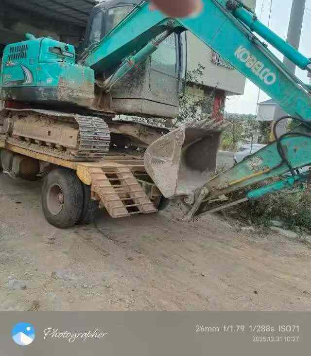 Used Kobelco SK75 Excavator 2018 Model / 5