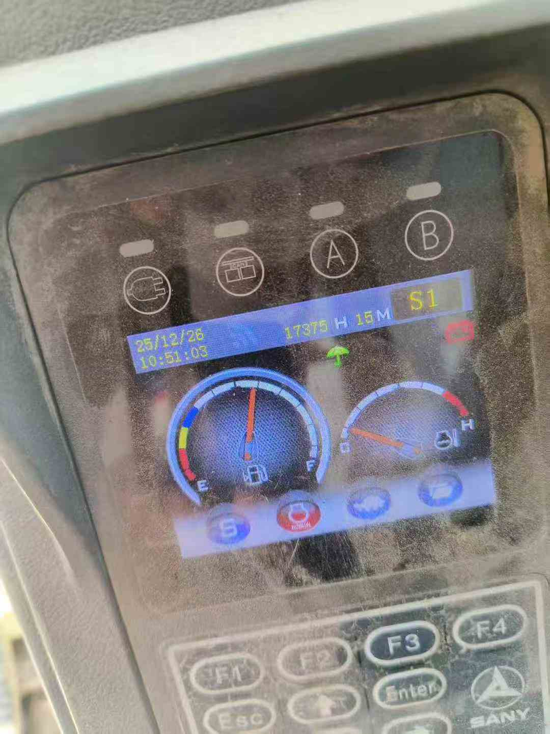 Used Sany SY55 Excavator 2015 Model / 7