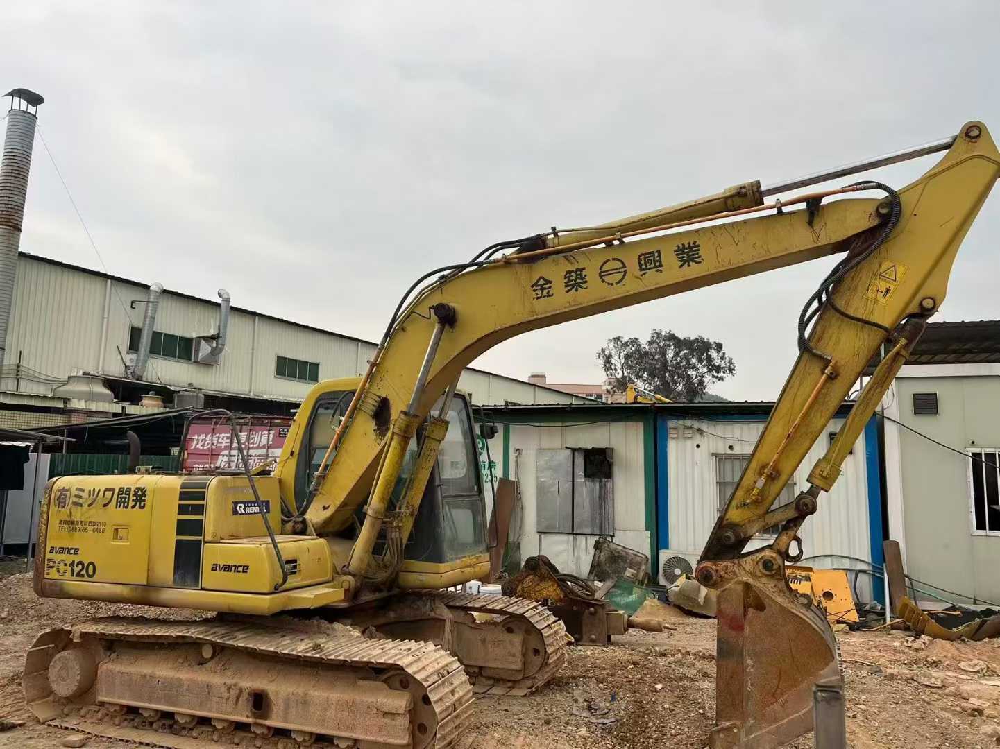 Used Komatsu PC120-6 Excavator 2016 Model / 2