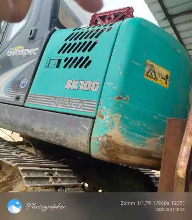 Used Kobelco SK75 Excavator 2018 Model / 4