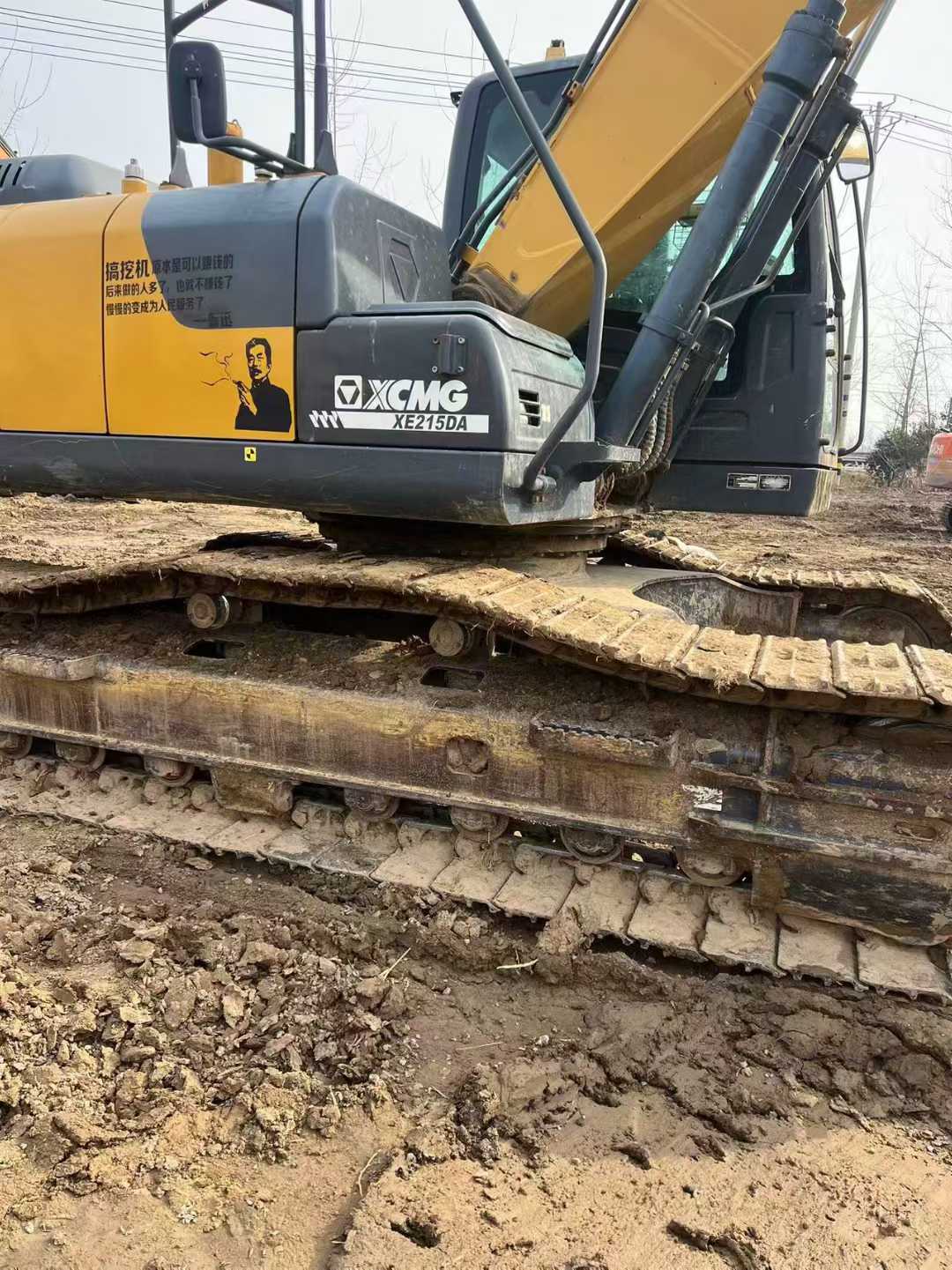 Used XCMG XE215 Excavator 2016 Model / 3