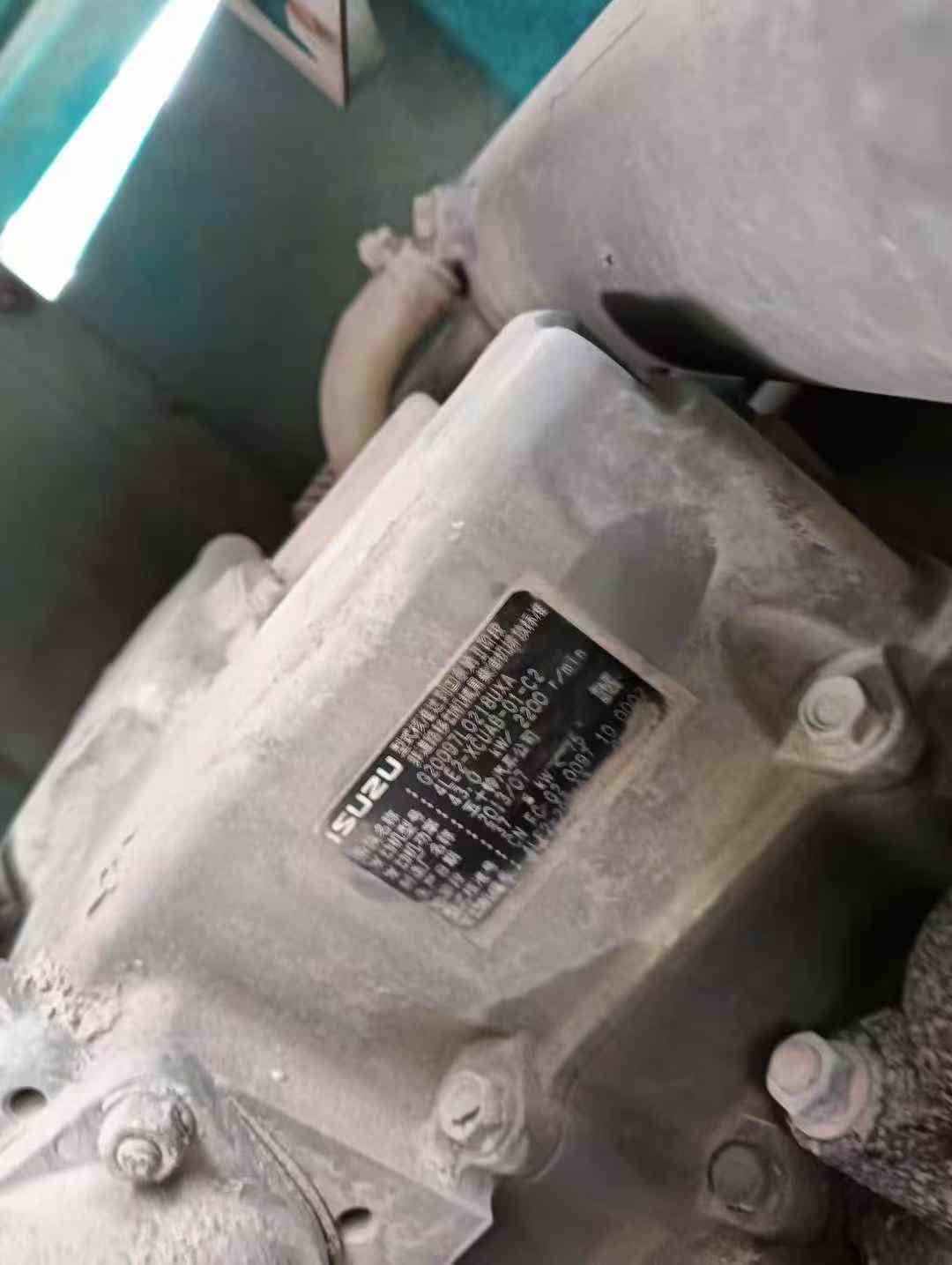 Used Kobelco SK75 Excavator 2013 Model / 9