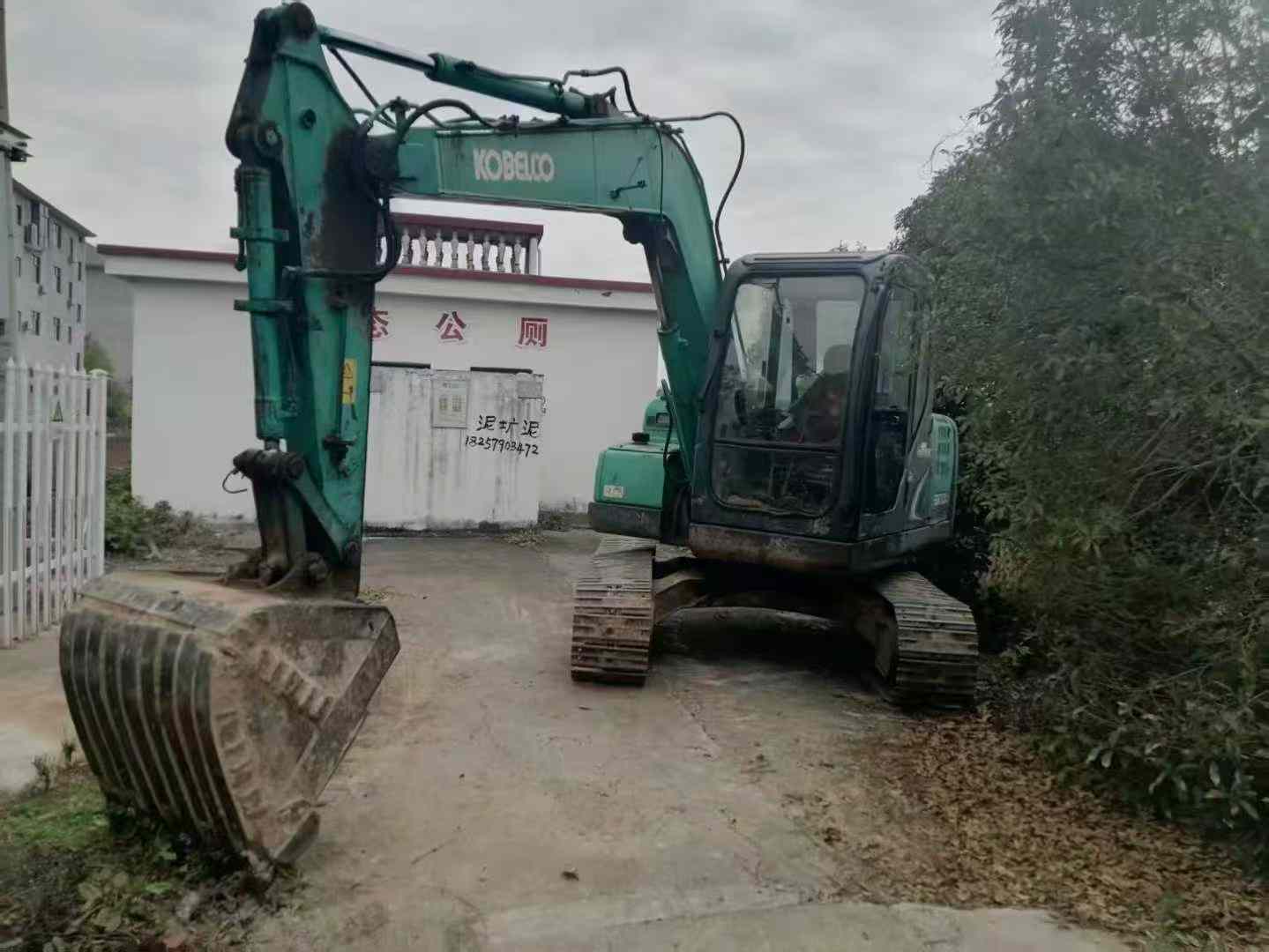 Used Kobelco SK75 Excavator 2013 Model / 4