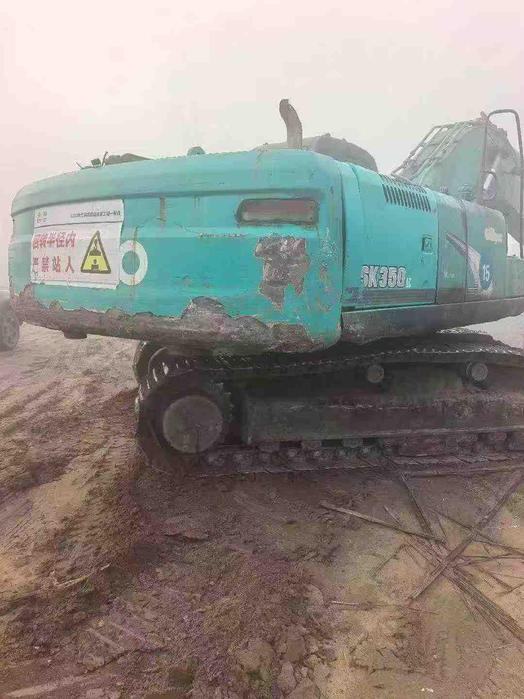 Used Kobelco SK350LC SuperX Excavator 2011 Model / 2