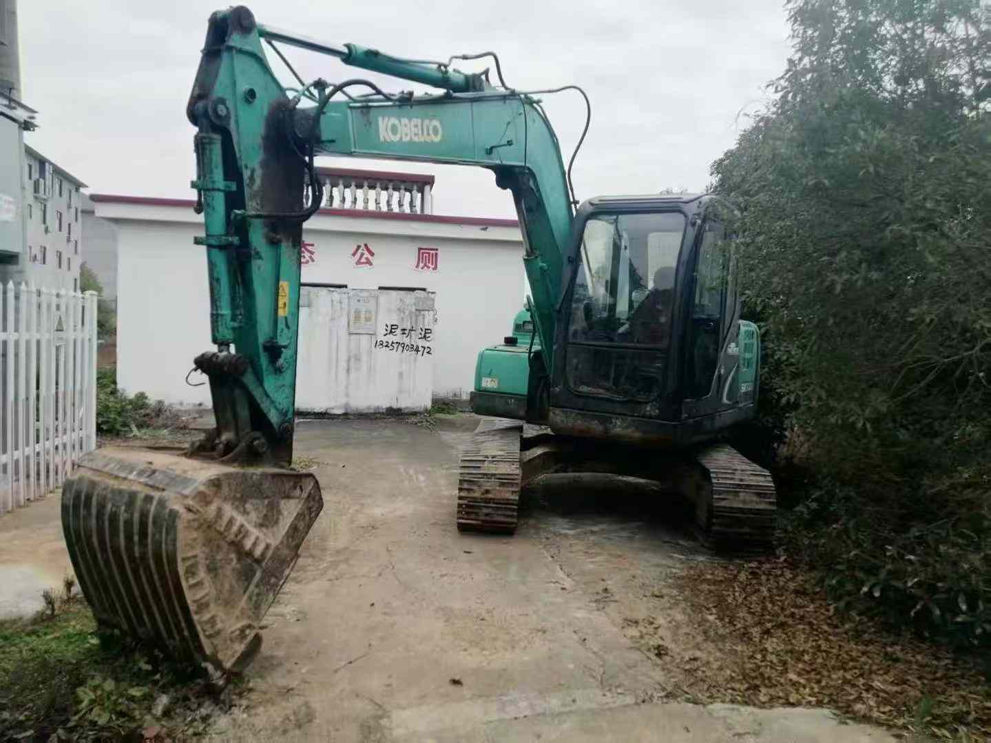 Used Kobelco SK75 Excavator 2013 Model / 5