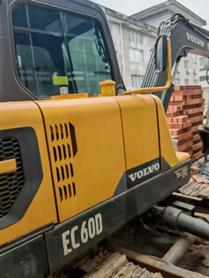 Buy Volvo EW55 Used Excavator / 2 Used Volvo EW55 Excavator 2021 Model / 2