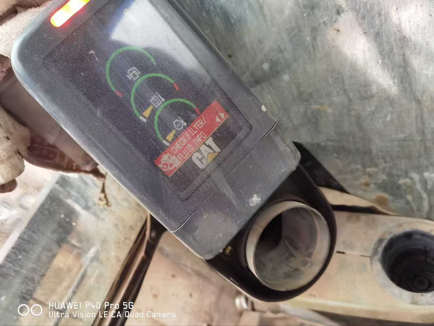 Used Caterpillar 336FLH Excavator 2016 Model / 9