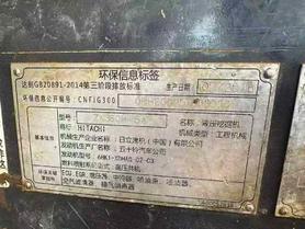 Buy Hitachi ZX60 Used Excavator / 2 Used Hitachi ZX60 Excavator 2018 Model / 2