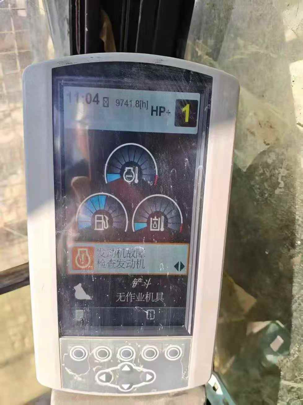 Used Caterpillar 336FLH Excavator 2018 Model / 4