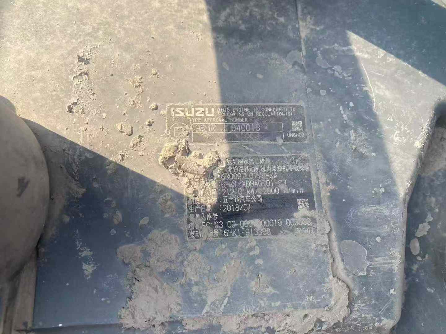 Used Sany SY365H Excavator 2018 Model / 5