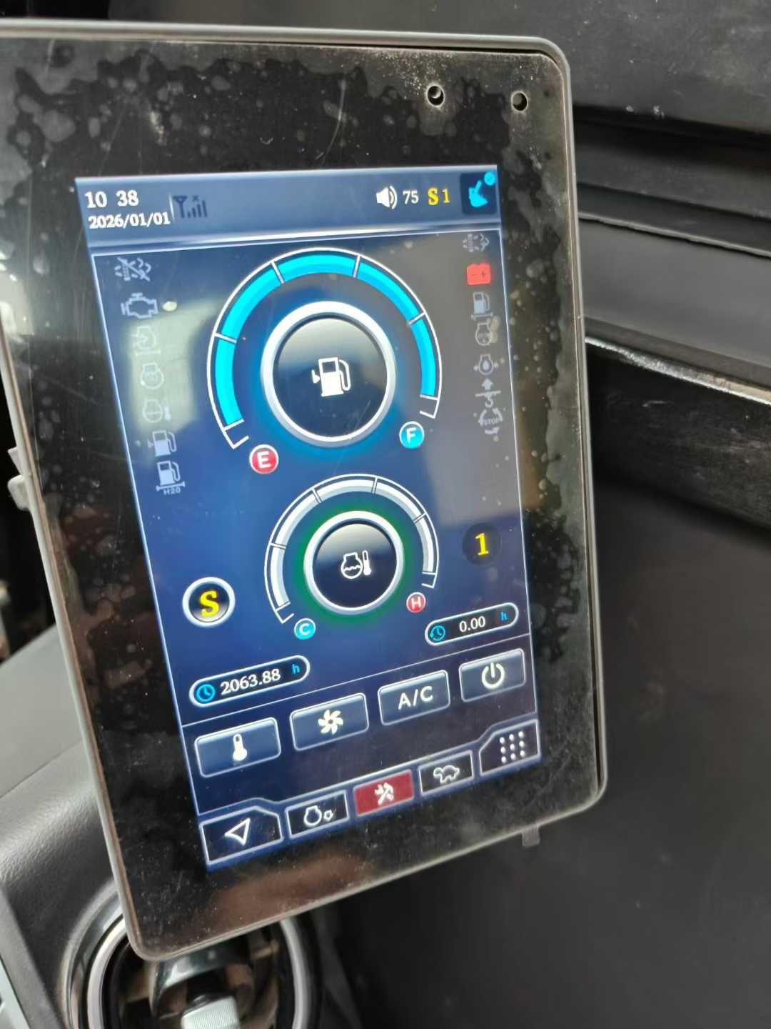 Used Sany SY55 Excavator 2023 Model / 4