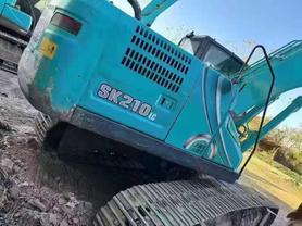 Buy Kobelco SK200 Used Excavator / 2 Used Kobelco SK200 Excavator 2022 Model / 2