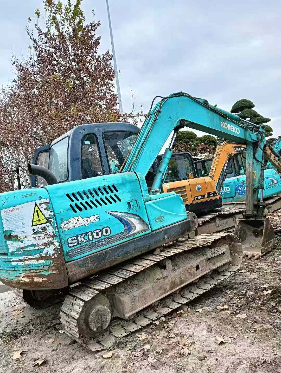 Used Kobelco SK75 Excavator 2013 Model / 3