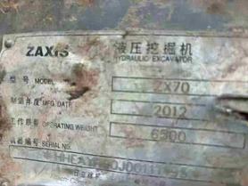 Buy Hitachi ZX70 Used Excavator / 3 Used Hitachi ZX70 Excavator 2012 Model / 3