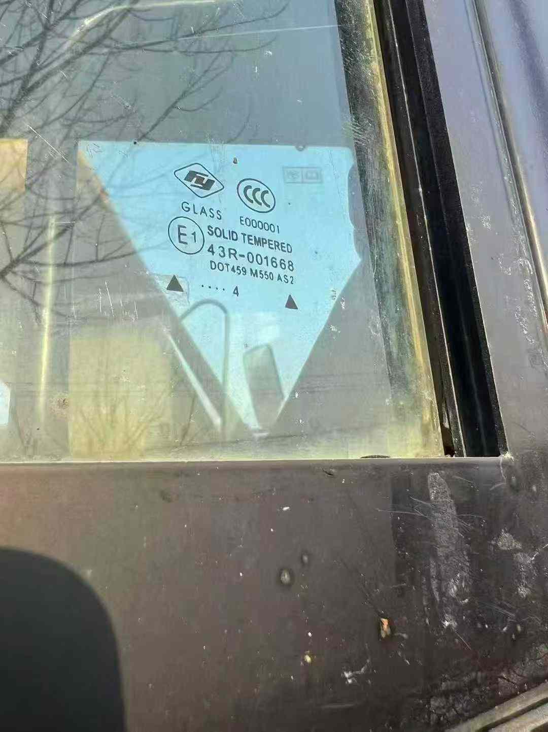 Used Caterpillar 323D2L Excavator 2014 Model / 9