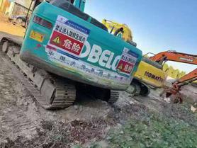 Buy Kobelco SK200 Used Excavator / 3 Used Kobelco SK200 Excavator 2022 Model / 3