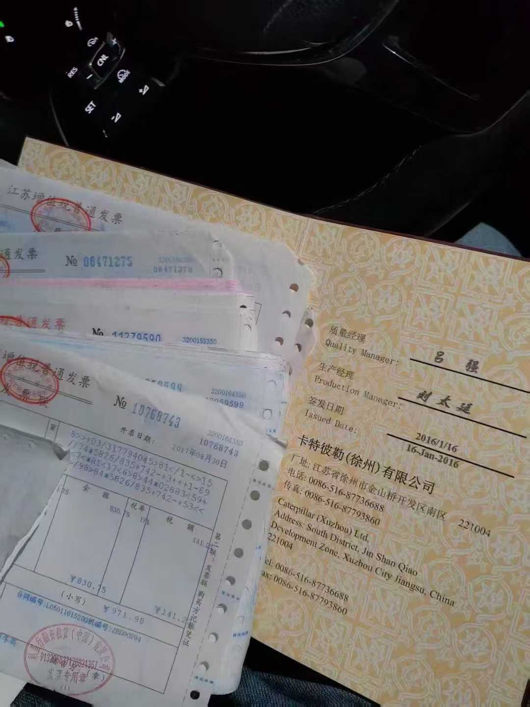 Used Caterpillar 336FLH Excavator 2017 Model / 5