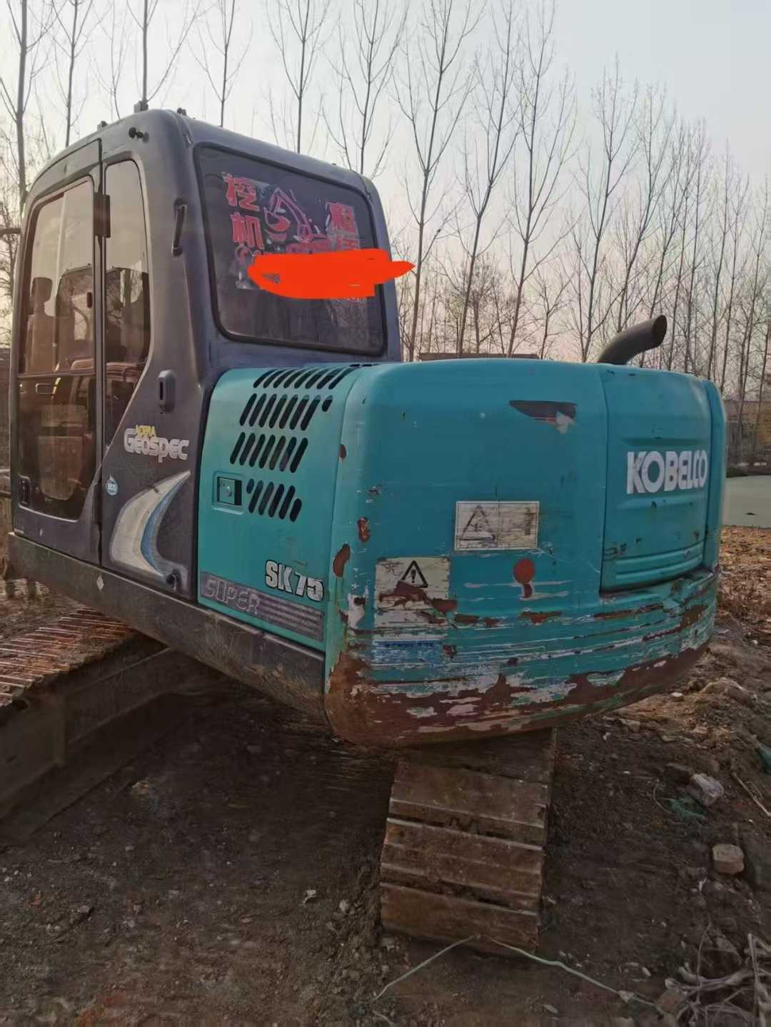 Used Kobelco SK75 Excavator 2016 Model / 3