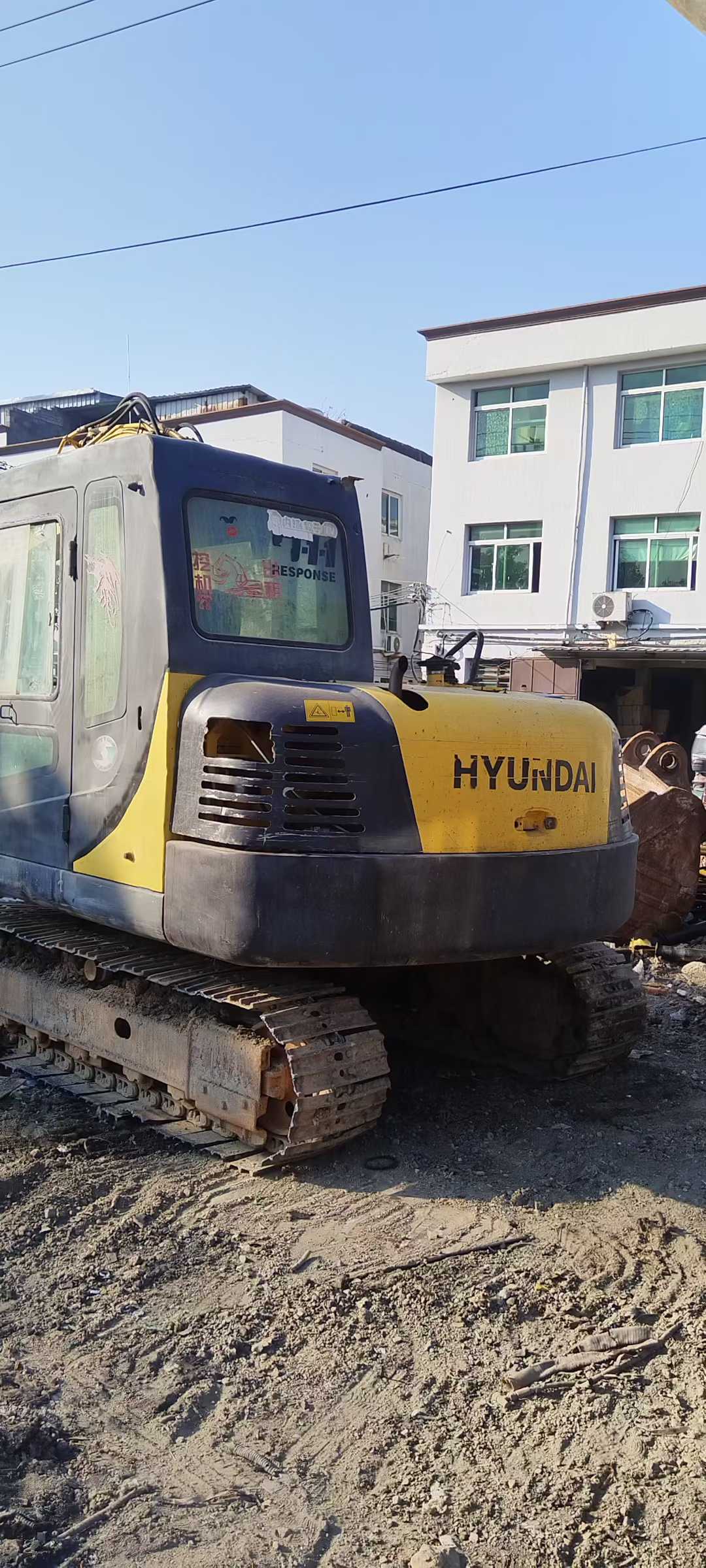 Used Hyundai R80WM/WH Excavator 2016 Model
