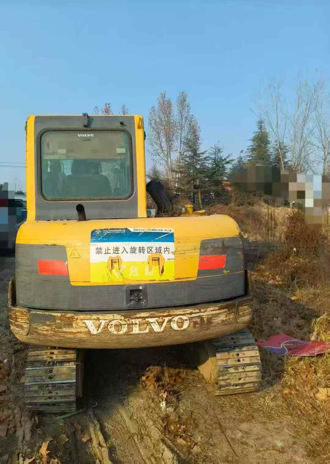 Used Volvo EW55 Excavator 2016 Model / 2