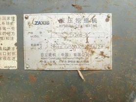 Buy Hitachi EX210 Used Excavator / 8 Used Hitachi EX210 Excavator 2016 Model / 8