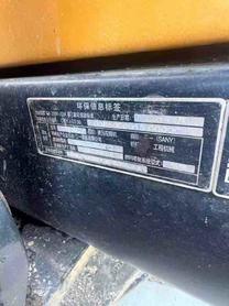 Buy Sany SY135 Used Excavator / 3 Used Sany SY135 Excavator 2021 Model / 3
