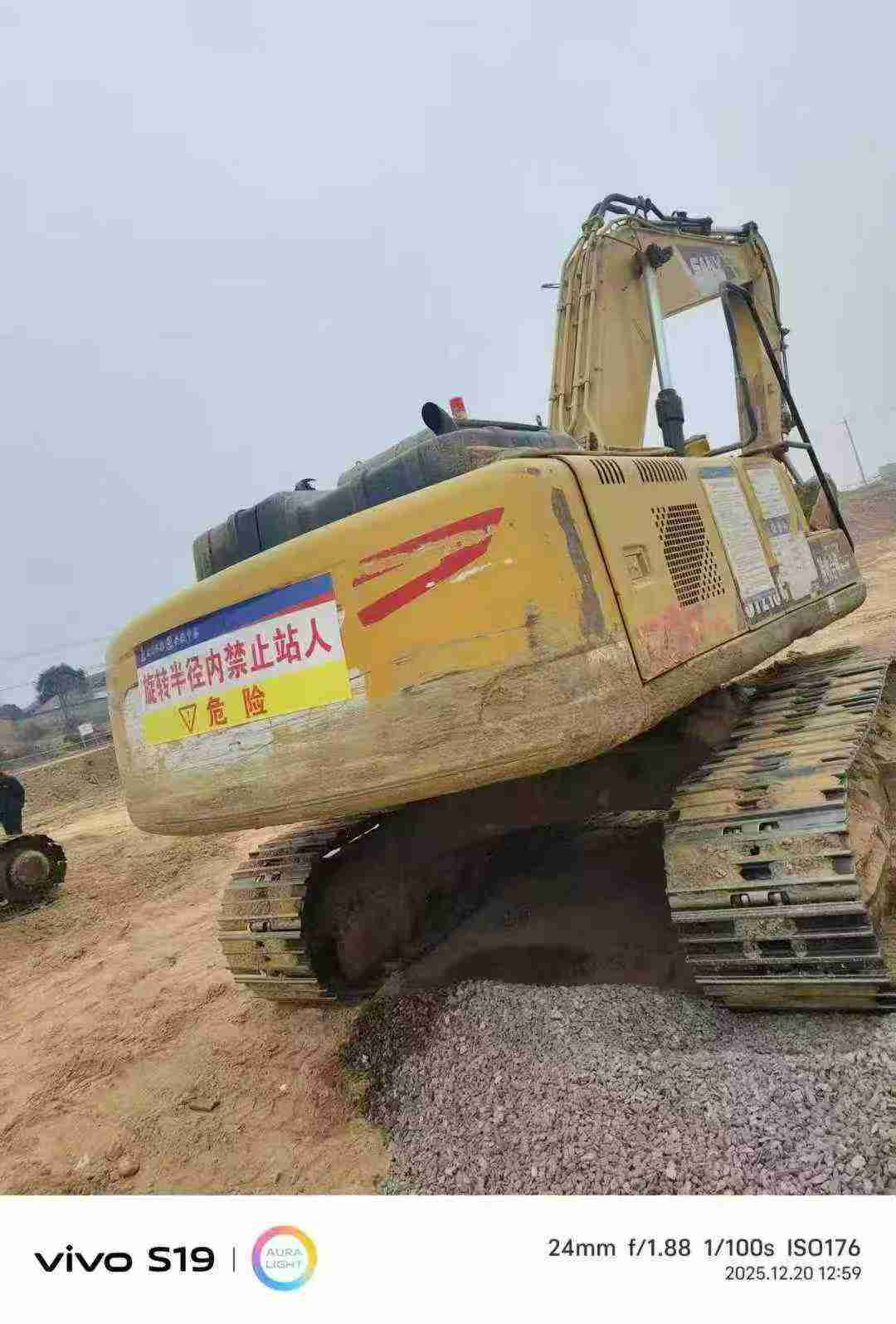 Used Sany SY215W Excavator 2020 Model / 5