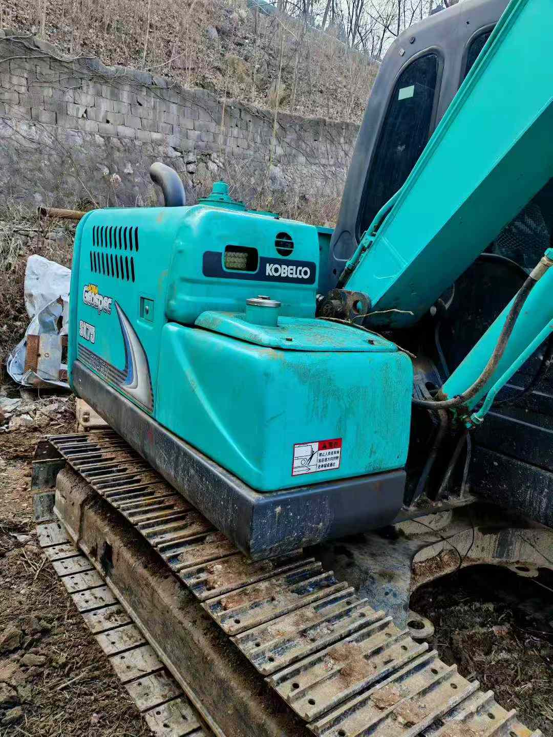 Used Kobelco SK75 Excavator 2015 Model / 4