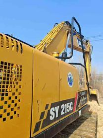 Buy Sany SY60 Used Excavator / 3 Used Sany SY60 Excavator 2020 Model / 3