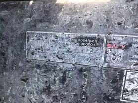 Buy Sany SY55 Used Excavator / 6 Used Sany SY55 Excavator 2024 Model / 6