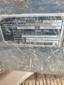 Buy XCMG LW200 Used Excavator / 3 Used XCMG LW200 Excavator 2017 Model / 3