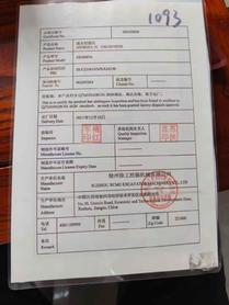 Buy XCMG LW200 Used Excavator / 3 Used XCMG LW200 Excavator 2022 Model / 3