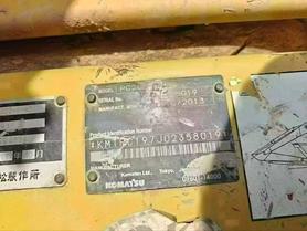 Buy Komatsu PC200 Used Excavator / 5 Used Komatsu PC200 Excavator 2019 Model / 5