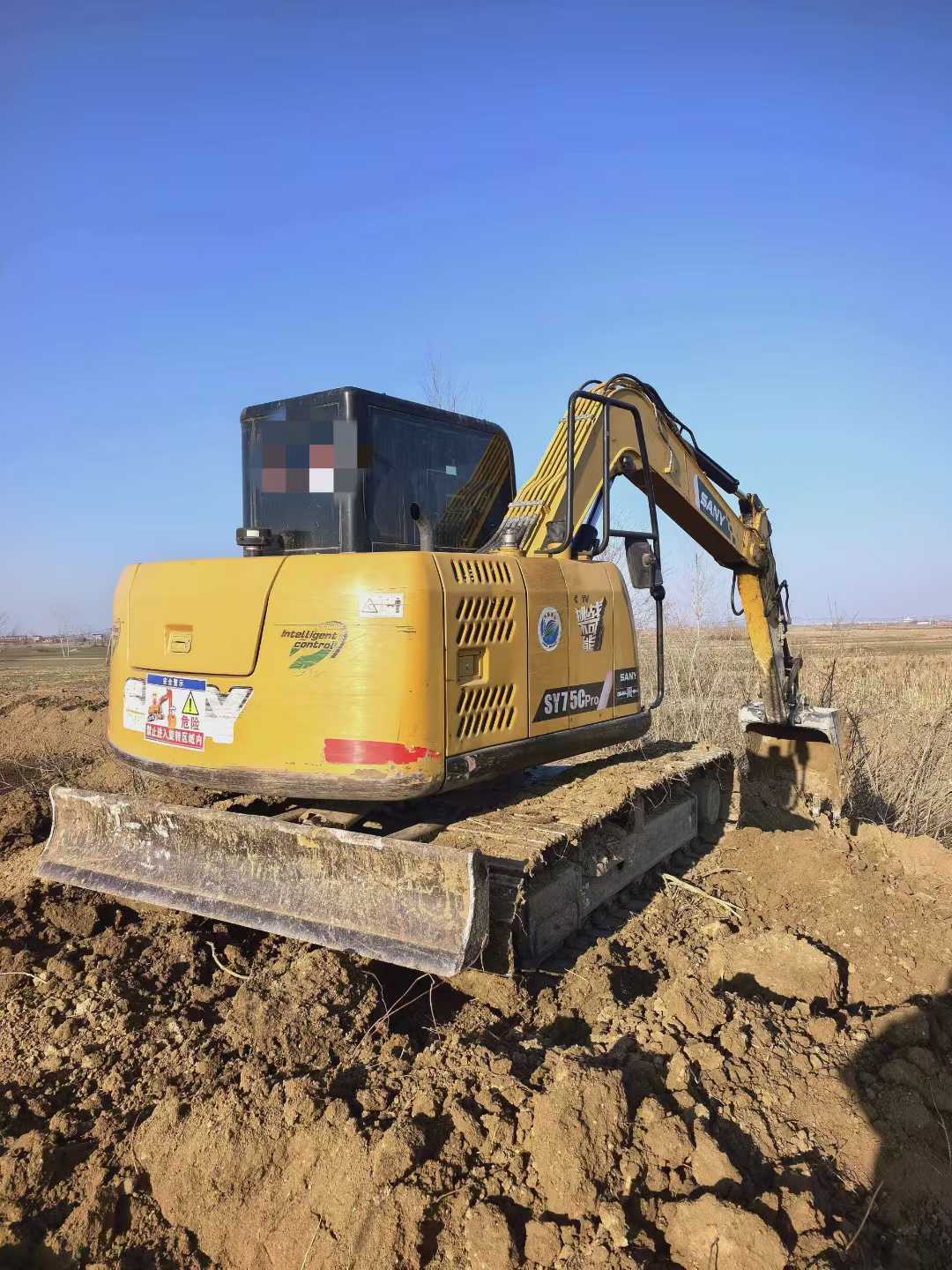 Used Sany SY75 Excavator 2021 Model / 2