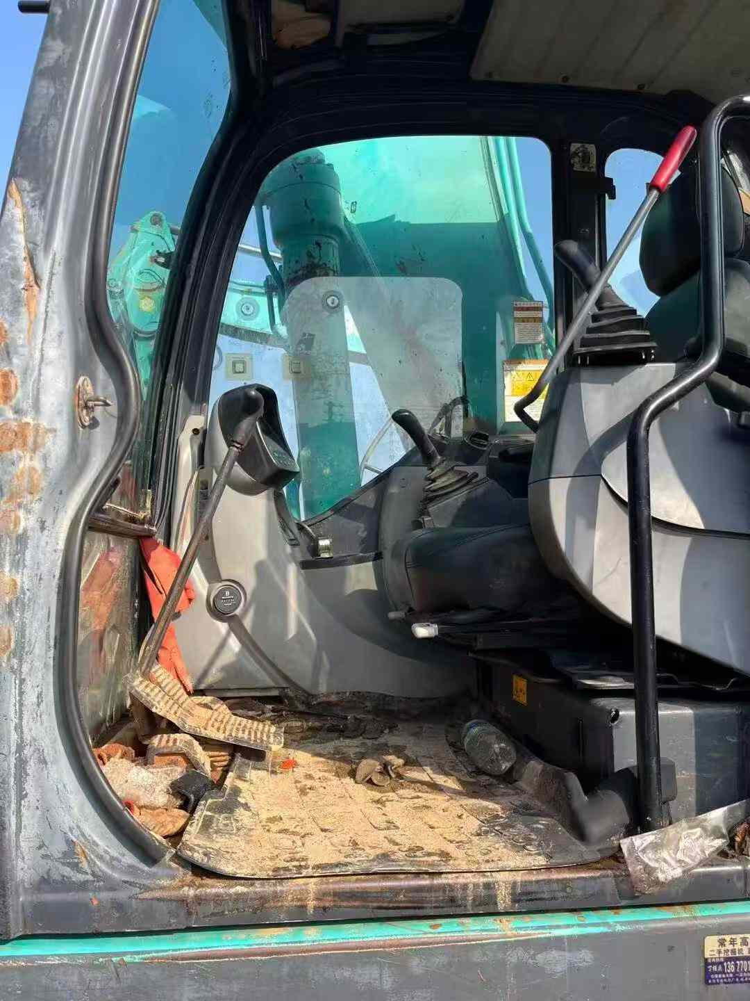 Used Kobelco SK250 Excavator 2011 Model / 4