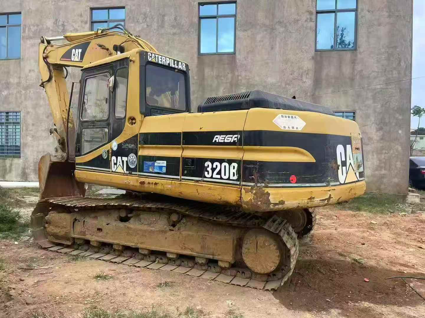Used Caterpillar 320V2 Excavator 2016 Model / 3
