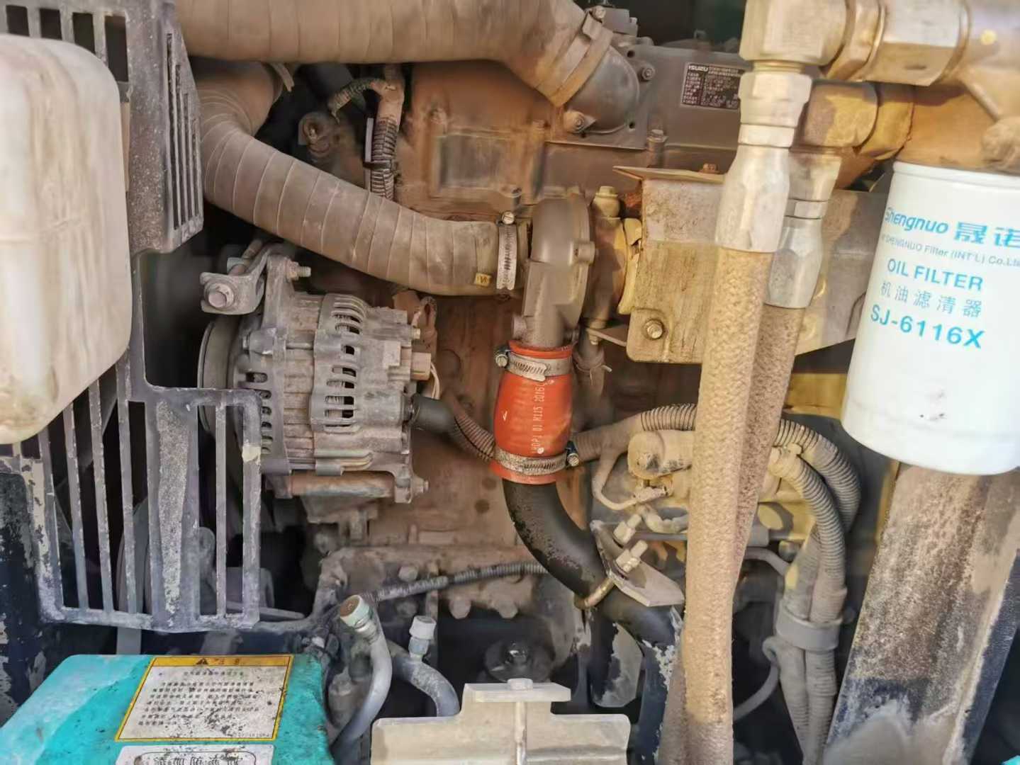 Used Kobelco SK75 Excavator 2016 Model / 5